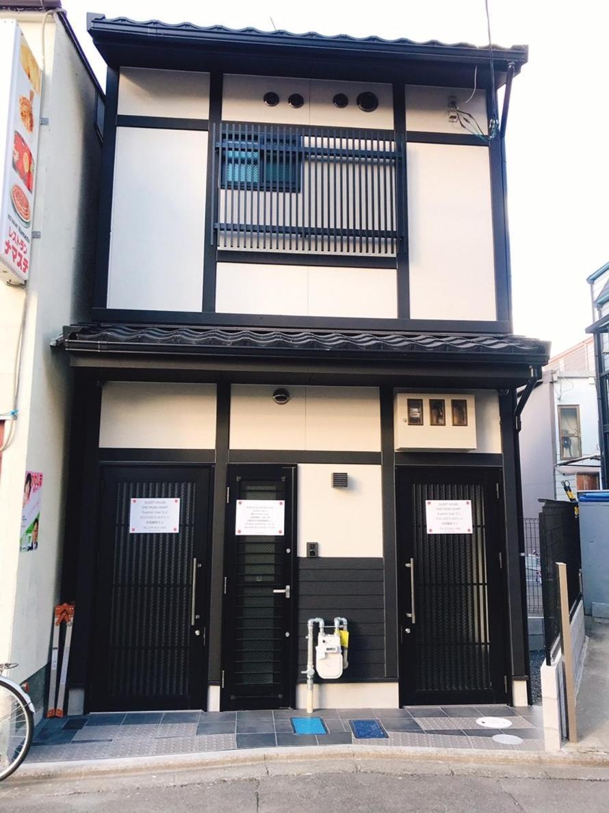 Guest House One More Heart At Fushimi Inari 5 كيوتو المظهر الخارجي الصورة